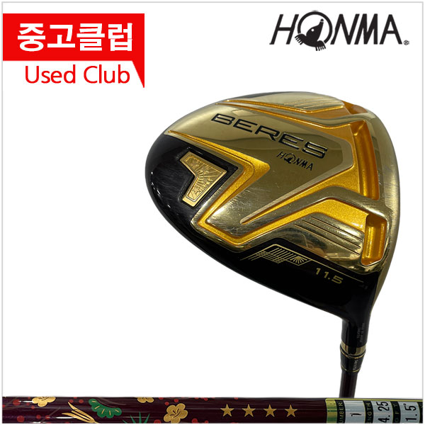 상품 섬네일
