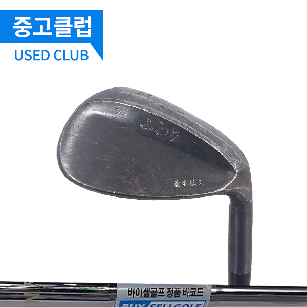 상품 섬네일