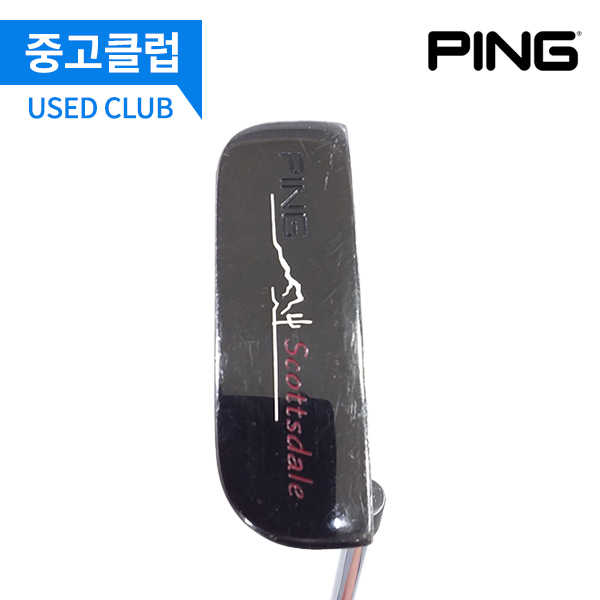 상품 섬네일