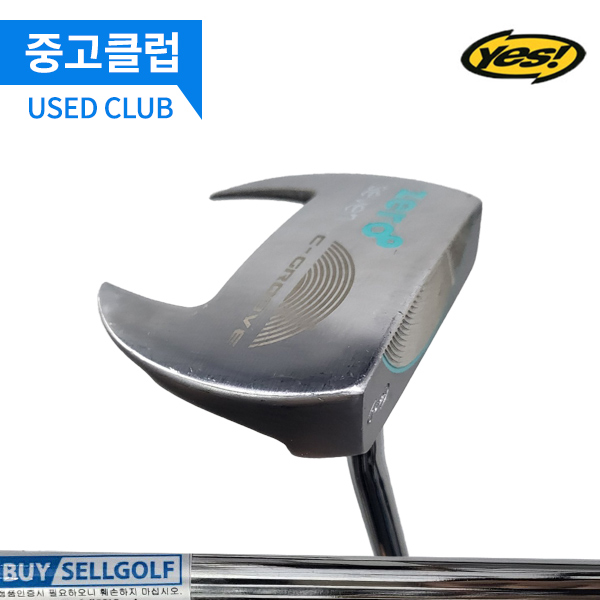상품 섬네일