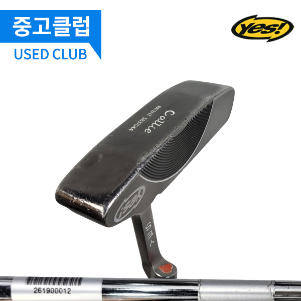 상품 섬네일