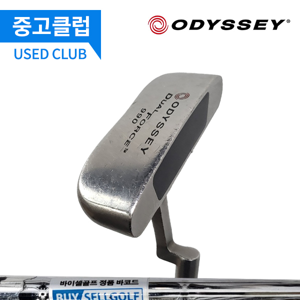상품 섬네일