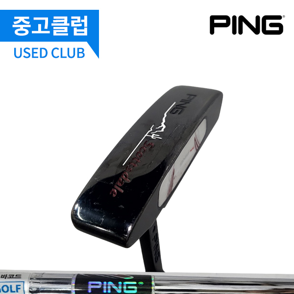 상품 섬네일