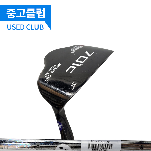 상품 섬네일