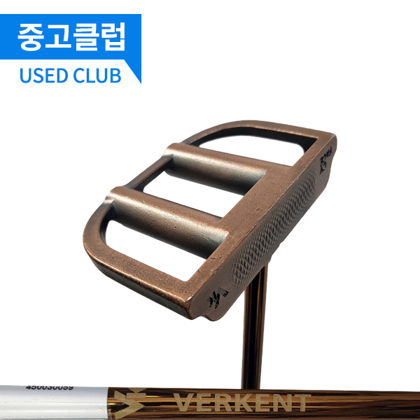 상품 섬네일