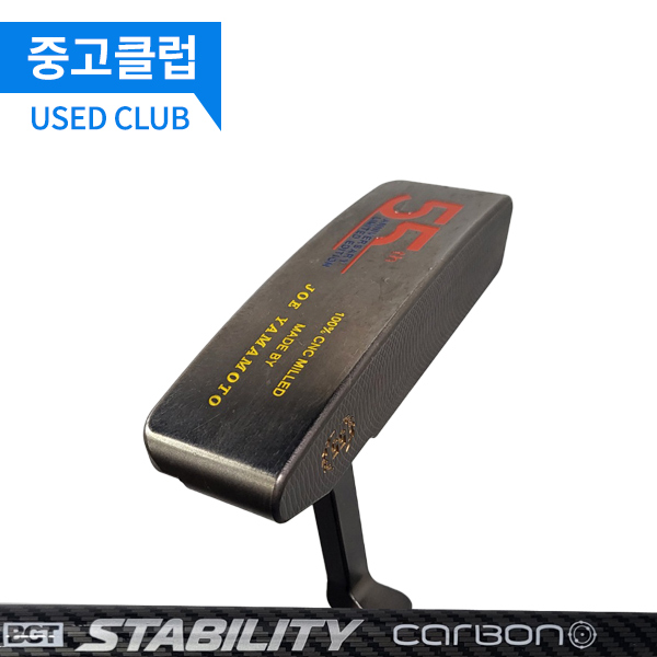 상품 섬네일