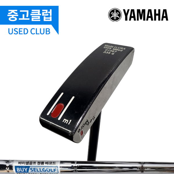 상품 섬네일